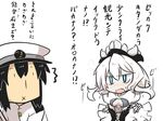 1boy 1girl :x admiral_(kantai_collection) black_hair blue_eyes blush breasts cleavage cleavage_cutout comic commentary_request epaulettes european_hime fang goma_(gomasamune) hair_between_eyes hat headdress highres kantai_collection long_hair military military_hat military_uniform peaked_cap shinkaisei-kan sidelocks surprised sweat translated uniform white_background white_hair 