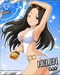  arm_up armpits artist_request black_hair breasts card_(medium) casual_one-piece_swimsuit character_name cleavage collarbone diamond_(symbol) eyewear_on_head green_eyes grin helen_(idolmaster) idolmaster idolmaster_cinderella_girls long_hair looking_at_viewer lotion lotion_bottle medium_breasts o-ring official_art one-piece_swimsuit one_eye_closed open_mouth smile solo sunglasses sunscreen swimsuit white_swimsuit 