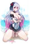  bad_id bad_pixiv_id beach blush breasts choker crossed_arms dungeon_and_fighter embarrassed female_gunner_(dungeon_and_fighter) kneeling large_breasts long_hair ludaf multicolored_hair nipple_slip nipples ocean one-piece_swimsuit red_eyes sand see-through smile swimsuit white_hair 