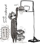  1girl basketball basketball_hoop chibi excited flustered greyscale jumping lowres made_in_abyss maruruk monochrome negi_(kyouki-beya) ozen translation_request 
