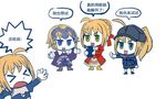  &gt;_&lt; ahoge artist_request artoria_pendragon_(all) cellphone chibi chinese eyebrows_visible_through_hair fate/grand_order fate_(series) green_eyes hair_bun hair_ribbon holding holding_cellphone holding_phone jeanne_d'arc_(fate) jeanne_d'arc_(fate)_(all) mysterious_heroine_x nero_claudius_(fate) nero_claudius_(fate)_(all) open_mouth phone ponytail red_ribbon ribbon saber simple_background smile source_request standing translation_request v-shaped_eyebrows white_background 