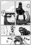  &gt;_&lt; 2girls =3 african_wild_dog_(kemono_friends) animal_ears clenched_teeth closed_eyes comic day dog_ears fingerless_gloves gloves godzilla godzilla_(series) greyscale hair_ornament hairband half-closed_eyes highres kemono_friends kishida_shiki looking_at_another monochrome multiple_girls outdoors pantyhose personification petting shin_godzilla shirt short_hair skirt sky smile solo_focus spoken_ellipsis standing tail teeth translated 