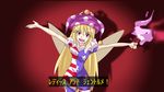  american_flag_dress american_flag_legwear blonde_hair caption cili_(cookie) clownpiece cookie_(touhou) eyebrows fire hat jester_cap long_hair looking_at_viewer open_mouth pantyhose purple_eyes red_background sakamochi shadow smile solo torch touhou translated very_long_hair 