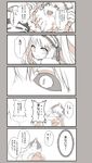  1girl asterios_(fate/grand_order) comic crying euryale fate/grand_order fate_(series) grey_background greyscale hairband highres horns lolita_hairband looking_at_another monochrome open_mouth satsuki_(kasuga_521) sketch tears translated white_background 