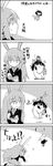  3girls 4koma :&gt; animal_ears bow bunny_ears chasing check_translation comic commentary_request cup detached_sleeves expressionless floating flying greyscale hair_bow hair_ribbon hair_tubes hakurei_reimu highres levitation long_hair looking_at_another looking_down medicine_melancholy monochrome multiple_girls necktie notebook on_head partially_translated person_on_head reisen_udongein_inaba ribbon running shoujo_kitou-chuu sidelocks skirt skirt_set smile suit_jacket surprised tani_takeshi touhou translation_request writing yukkuri_shiteitte_ne yunomi 