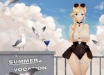  azur_lane bird blonde_hair blue_eyes blush breasts cleavage closed_mouth crossed_arms darcy_(pixiv11949485) eyebrows_visible_through_hair eyewear_on_head feathers hair_over_shoulder highres hood_(azur_lane) large_breasts long_hair looking_at_viewer seagull smile sunglasses swimsuit typo 