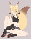  animal_ears bare_shoulders bike_shorts_pull black_gloves blonde_hair breasts brown_hair commentary_request covering covering_crotch crop_top fingerless_gloves fox_ears fox_girl fox_tail full_body gloves gradient_hair green_eyes grey_background hair_between_eyes long_hair looking_at_viewer midriff multicolored_hair navel no_panties original pouch sandals seductive_smile simple_background sitting skirt small_breasts smile solo spread_legs tabi tail tamakagura_inari tank_top yagi_(ningen) 
