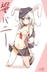  animal_ears barefoot blue_eyes blush bra breasts bunny_ears e_mishi hat hibiki_(kantai_collection) kantai_collection kneeling long_hair looking_at_viewer navel open_clothes panties pleated_skirt shoes_removed silver_hair skirt small_breasts solo underwear 