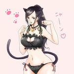  1girl alone animal_costume blush breasts cat_collar cat_costume cat_ears cat_lingerie cat_tail choker cleavage curvy female heart japanese jingle_bell large_breasts navel nico_robin one_piece panties pink_background ponytail solo stomach tail text thighs tied_hair 