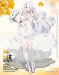  bear_hair_ornament bouquet breasts bride chinese dress flower ginkgo ginkgo_leaf girls_frontline gloves hair_ornament highres jewelry kishiyo korean large_breasts leaf long_hair looking_at_viewer official_art pk_(girls_frontline) red_eyes ring silver_hair smile veil wedding_dress wedding_ring white_gloves white_legwear 