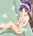  bathroom between_legs blue_hair blush brown_eyes collarbone covering dan_(orange_train) flat_chest hand_between_legs high_ponytail idolmaster idolmaster_(classic) indoors kisaragi_chihaya long_hair looking_at_viewer nude_cover partially_submerged shiny shiny_skin sitting smile solo towel towel_on_head wet yellow_towel 