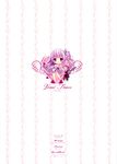  chibi lingerie pantsu tenshi_no_three_piece! tinkerbell tinkle 