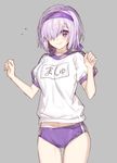  blush buruma chocoan closed_mouth fate/grand_order fate_(series) gym_shirt gym_uniform hair_over_one_eye looking_at_viewer mash_kyrielight name_tag purple_buruma purple_eyes purple_hair purple_ribbon ribbon shirt short_hair simple_background smile solo standing 