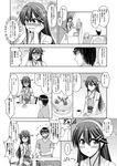  1boy 1girl admiral_(kantai_collection) blush cake clenched_hands coffee comic commentary_request eating food greyscale hair_ornament hairband hairclip haruna_(kantai_collection) hat kantai_collection kiryuu_makoto long_hair military_hat monochrome muscle nontraditional_miko pinching pout skirt speech_bubble spoken_ellipsis table translated 