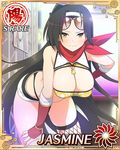  1girl breasts jasmine_(senran_kagura) large_breasts senran_kagura solo tagme 