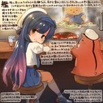  animal black_hair blue_hair blue_neckwear blue_ribbon blue_skirt chair colored_pencil_(medium) commentary_request cup dated drinking_glass eyebrows_visible_through_hair food gradient_hair green_eyes griddle hamster hat holding juliet_sleeves kantai_collection kirisawa_juuzou kneehighs long_hair long_sleeves looking_at_viewer matsuwa_(kantai_collection) multicolored_hair necktie non-human_admiral_(kantai_collection) numbered okonomiyaki pink_hair pleated_skirt puffy_sleeves ribbon sailor_hat school_uniform serafuku sitting skirt smile traditional_media translation_request twitter_username white_hat white_legwear 