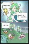  alternate_costume alternate_eye_color alternate_hair_color alternate_hairstyle animal_ears bare_shoulders comic commentary elbow_gloves fox_ears fox_girl gloves green_eyes green_hair highres horn jinx_(league_of_legends) league_of_legends leng_wa_guo long_hair looking_at_viewer luxanna_crownguard magical_girl multiple_girls pointy_ears poppy skirt soraka staff star star_guardian_ahri star_guardian_jinx star_guardian_lux star_guardian_soraka translated very_long_hair white_gloves 