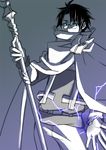  1boy blue_eyes cloak glasses lightning log_horizon magic shiroe short_hair solo staff 