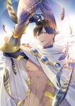  fate/prototype:_fragments_of_blue_and_silver male nago_(na7_go5) rider_(fate/prototype_fragments) tagme 