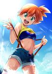  :d bare_shoulders bikini blue_bikini blue_bra blue_sky bra breasts cleavage cloud day denim denim_shorts green_eyes happy highres kasumi_(pokemon) kitano_tomotoshi looking_at_viewer open_mouth orange_hair outdoors pokemon pokemon_(anime) pokemon_(classic_anime) pokemon_sm_(anime) round_teeth shirt shirt_lift shorts side_ponytail sky sleeveless sleeveless_shirt small_breasts smile solo stomach strap_pull sunlight suspenders swimsuit swimsuit_under_clothes teeth unbuttoned underwear wading water wet wet_clothes yellow_shirt 