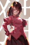  bakemonogatari megane rolua seifuku tagme 