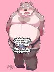  bear blush censored clothed clothing crossdressing embarrassed garter_belt garter_straps jambavan legwear male mammal managarmr overweight simple_background slightly_chubby star_parlor stockings tears tokyo_afterschool_summoners 