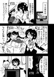  3girls ajirogasa bird bow braid breasts cirno comic dress flower greyscale hair_bow hands_together hat hidden_star_in_four_seasons highres ice ice_wings indosou long_hair long_sleeves medium_breasts monochrome multiple_girls no_nipples nude pom_pom_(clothes) ripping sexual_harassment shameimaru_aya short_hair shoujo_kitou-chuu spoken_ellipsis sunflower tan tanned_cirno tearing_clothes tearing_up tears tokin_hat torn_clothes touhou translated twin_braids wings yatadera_narumi 
