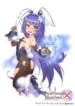  animal_ears ass atte7kusa blue_eyes blue_hair brave_sword_x_blaze_soul breasts bunny_ears bunny_tail bunnysuit copyright_name gloves high_heels highres leotard long_hair looking_at_viewer official_art open_mouth pantyhose small_breasts solo tail torn_clothes torn_legwear torn_leotard very_long_hair 
