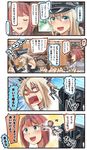  2girls 4koma :d aircraft airplane anger_vein ark_royal_(kantai_collection) bare_shoulders bismarck_(kantai_collection) black_gloves blonde_hair blue_eyes brown_gloves chasing closed_eyes comic commentary_request detached_sleeves gloves ground_vehicle hair_between_eyes hairband hat highres ido_(teketeke) jumping kantai_collection long_hair long_sleeves looking_at_viewer md5_mismatch military military_uniform multiple_girls open_mouth peaked_cap red_hair running shaded_face short_hair smile spoken_ellipsis swordfish_(airplane) tiara toki_wo_kakeru_shoujo train translated traumatized uniform v-shaped_eyebrows 