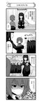  4koma absurdres bangs blunt_bangs check_translation clothes_rack comic dress_shirt eyebrows_visible_through_hair formal girls_und_panzer gloom_(expression) greyscale hands_on_thighs hangar highres holding holding_jacket jacket jitome kuromorimine_school_uniform long_hair long_sleeves looking_at_another miniskirt monochrome mother_and_daughter multiple_girls nanashiro_gorou nishizumi_maho nishizumi_shiho no_mouth official_art pant_suit pants parted_lips pdf_available pillow pleated_skirt seiza shirt short_hair sitting skirt standing suit sweat sweatdrop translation_request 