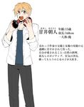  blonde_hair blush brown_eyes clothed clothing comic fully_clothed hair headphones human male mammal not_furry open_mouth sanzo smile 