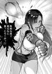  1girl breasts cbt earrings elbow_gloves elbow_pads fingerless_gloves gloves greyscale kishizuka_kenji large_breasts long_hair low-tied_long_hair miniskirt monochrome pencil_skirt punching solo suspender_skirt suspenders tank_top testicles tifa_lockhart unaligned_breasts 