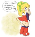  big_butt blonde_hair blush butt drawful-s english_text fart fart_fetish hair looking_at_viewer nintendo roll_(megaman) simple_background smile text video_games 