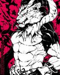  horn incubus male muscular nipples siro_komainu 