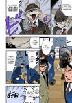  canine clothed clothing colored comic dog english_text female hair hi_res human kemono kemonono long_hair male mammal office police text translated uniform 