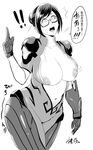  1girl breasts cosplay glasses large_breasts mei_(overwatch) overwatch solo tagme 
