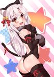  animal_ears ass bell black_gloves black_legwear black_leotard blush breasts brown_eyes cat_ears elbow_gloves eyebrows_visible_through_hair fake_animal_ears fake_tail fate/kaleid_liner_prisma_illya fate_(series) gloves hair_bell hair_between_eyes hair_ornament hair_ribbon highres illyasviel_von_einzbern ilxodidli leotard long_hair open_mouth paw_pose red_ribbon ribbon shiny shiny_skin sideboob silver_hair small_breasts solo star striped striped_background tail tail_ribbon thigh_strap thighhighs 