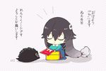  bag black_hair gradient gradient_background hat juzumaru_tsunetsugu kindergarten_uniform long_hair male_focus nue patterned_background school_bag school_hat seiza shishiou_no_mofumofu sitting smile touken_ranbu younger 