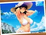  :p amagasahigasa armpits arms_up belly bikini bikini_top black_hair blue_sky blush bracelet breasts cleavage cloud dated day freckles hat hips jewelry large_breasts looking_at_viewer mature navel photo_(object) plump red_eyes short_hair sky solo straw_hat sweat swimsuit tongue tongue_out white_bikini 