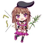  :d absurdres apron black_legwear blush bow brown_hair chibi dress eyebrows_visible_through_hair full_body hat hidden_star_in_four_seasons highres holding kneehighs looking_at_viewer myouga_(plant) nishida_satono open_mouth outline pink_dress pink_eyes pink_footwear puffy_short_sleeves puffy_sleeves red_bow shoes short_hair_with_long_locks short_sleeves sidelocks simple_background smile solo tate_eboshi touhou translated waist_apron white_background yanmaa_(yanmar195) 