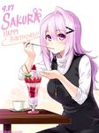  cu-no eating english food hair_ornament happy_birthday hisenkaede ice_cream long_hair looking_at_viewer parfait pink_hair purple_eyes simple_background sitting solo sundae wafer_stick yayoi_sakura 