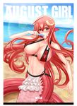  august beach bikini blush border breasts character_name cleber_monteiro_da_silva collarbone copyright_name covered_nipples cowboy_shot day dutch_angle eyebrows_visible_through_hair food hair_ornament hairclip highres horizon lamia large_breasts lens_flare long_hair miia_(monster_musume) monster_girl monster_musume_no_iru_nichijou navel outdoors patreon_username pointy_ears popsicle red_hair scales slit_pupils solo swimsuit very_long_hair water white_border yellow_eyes 