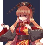  absurdres bangs blonde_hair breasts brown_eyes chinese_clothes closed_mouth crescent eyebrows_visible_through_hair gem_oblivion hat highres junko_(touhou) long_hair long_sleeves looking_at_viewer medium_breasts neck_ribbon ribbon sash shaded_face smile tabard touhou upper_body wide_sleeves yellow_ribbon 