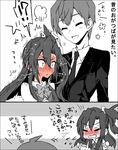  1boy 1girl 2koma =_= blush bow bowtie clenched_hands closed_eyes comic constricted_pupils full-face_blush fume kazanari_tsubasa long_hair msg_belt2 necktie ogawa_shinji_(symphogear) one_side_up open_mouth partially_colored petting senki_zesshou_symphogear short_hair translation_request trembling 