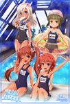  blonde_hair blue_eyes blue_swimsuit bob_cut braid brown_eyes brown_hair competition_school_swimsuit dated etorofu_(kantai_collection) food frilled_swimsuit frills green_hair hair_ornament hair_ribbon highres innertube kantai_collection libeccio_(kantai_collection) long_hair looking_at_viewer multiple_girls name_tag nontraditional_school_swimsuit old_school_swimsuit one-piece_swimsuit one-piece_tan open_mouth pool popsicle purple_eyes red_hair rei_no_pool ribbon ro-500_(kantai_collection) school_swimsuit short_hair sidelocks sitting smile soutou standing swim_cap swimsuit swimsuit_under_clothes takanami_(kantai_collection) tan tanline text_focus 