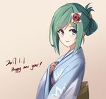  arnold-s blue_eyes blush dated eyebrows_visible_through_hair flower green_hair hair_flower hair_ornament hair_up hairclip happy_new_year highres japanese_clothes keller_enasa kimono looking_at_viewer nengajou new_year original parted_lips smile solo upper_body 
