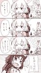  /\/\/\ 4girls 4koma :d animal_ears arm_up blush bow bowl bowtie brown chopsticks closed_eyes comic common_raccoon_(kemono_friends) crying crying_with_eyes_open drooling e10 eating elbow_gloves emphasis_lines fennec_(kemono_friends) food food_on_face fox_ears gloves hair_between_eyes hand_up holding holding_bowl holding_chopsticks index_finger_raised kaban_(kemono_friends) kemono_friends monochrome motion_lines multiple_girls no_hat no_headwear open_mouth pointing raccoon_ears rice sepia serval_(kemono_friends) serval_ears serval_print shirt short_hair short_sleeves sleeveless sleeveless_shirt smile surprised sweat tears translation_request upper_body 