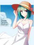  absurdres arnold-s blue_eyes blush breasts cleavage closed_mouth collarbone dress eyebrows_visible_through_hair green_hair hat highres keller_enasa looking_at_viewer medium_breasts original short_hair smile solo sun_hat sundress white_dress 