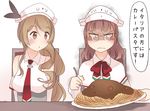  2girls angry bare_shoulders blonde_hair brown_eyes brown_hair capelet curry detached_sleeves food fork glasses holding holding_fork ido_(teketeke) kantai_collection littorio_(kantai_collection) long_hair multiple_girls necktie pasta pince-nez red_neckwear roma_(kantai_collection) shaded_face short_hair sitting smoke spaghetti speech_bubble translated tsurime 