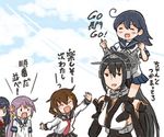  ahoge akebono_(kantai_collection) arm_guards asashio_(kantai_collection) bell black_hair brown_hair carrying collar comic commentary elbow_gloves flower gloves hair_bell hair_between_eyes hair_flower hair_ornament hairclip hand_up headgear ikazuchi_(kantai_collection) jingle_bell kantai_collection long_hair long_sleeves multiple_girls nagato_(kantai_collection) neckerchief open_mouth otoufu pleated_skirt purple_hair remodel_(kantai_collection) school_uniform serafuku short_hair short_sleeves shoulder_carry side_ponytail skirt sleeveless smile socks translated ushio_(kantai_collection) 
